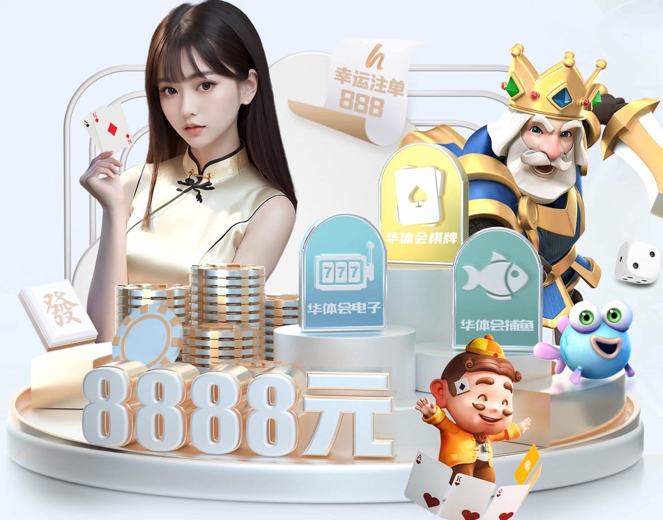 j9九游会 1.8米宽阳台园林景观设计