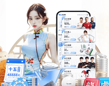 j9九游会 “专家警告：园林管理存在的隐患需引起重视”