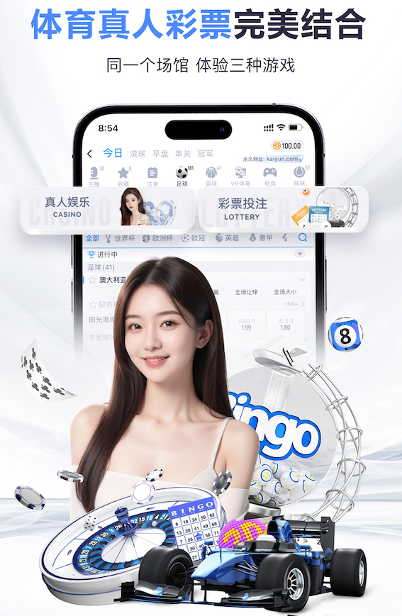 j9九游会 “园林管理乏力：探析公园绿化不足的原因”