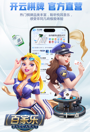 j9九游会 家庭园林景观设计哈尔滨