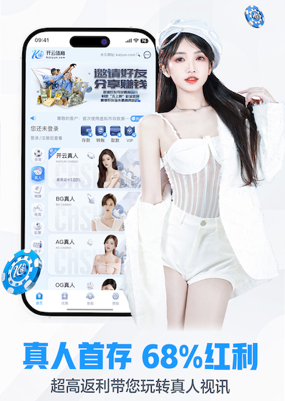 ag九游会 传统园林景观设计平面